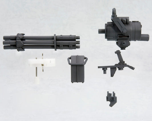 WEAPON UNIT 20 GATLING GUN | MW20X