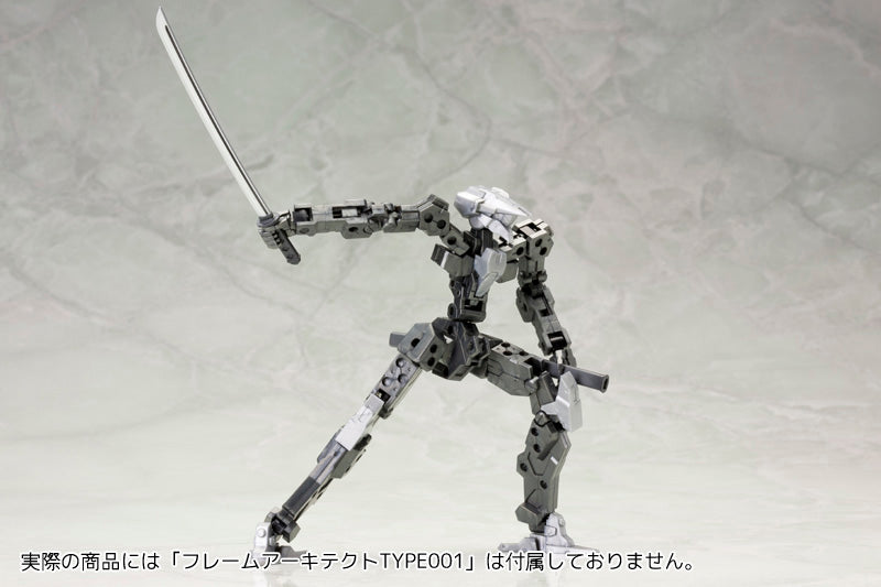 WEAPON UNIT 32 JAPANESE SWORD | MW32X