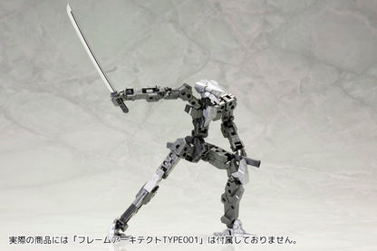 WEAPON UNIT 32 JAPANESE SWORD | MW32X