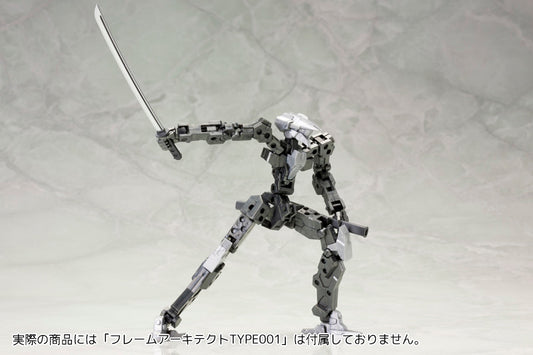WEAPON UNIT 32 JAPANESE SWORD | MW32X
