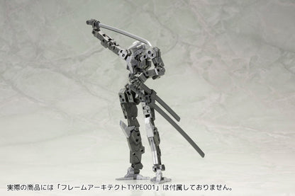 WEAPON UNIT 32 JAPANESE SWORD | MW32X
