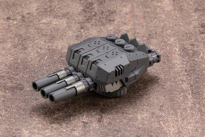 WEAPON UNIT43 EXCANNON | MW43