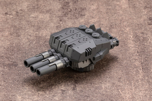 WEAPON UNIT43 EXCANNON | MW43