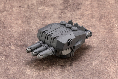 WEAPON UNIT43 EXCANNON | MW43
