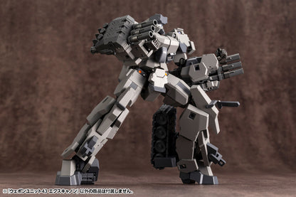 WEAPON UNIT43 EXCANNON | MW43