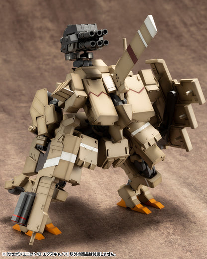 WEAPON UNIT43 EXCANNON | MW43