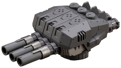 WEAPON UNIT43 EXCANNON | MW43