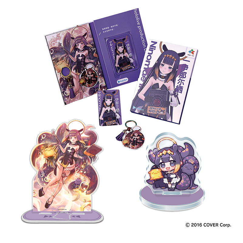 Hololive iPASS Collection