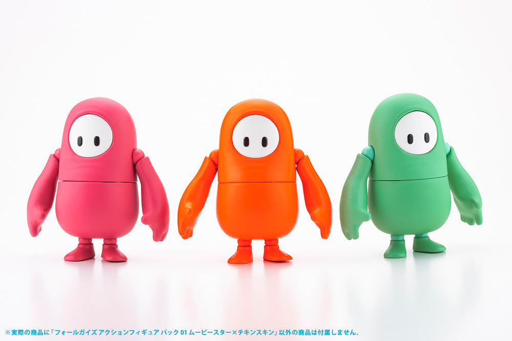 FALL GUYS Action Figure pack 01: Movie Star/Chicken Costume PP992