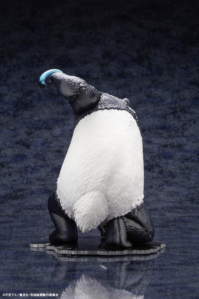 ARTFX J Panda | 1/8 + Bonus