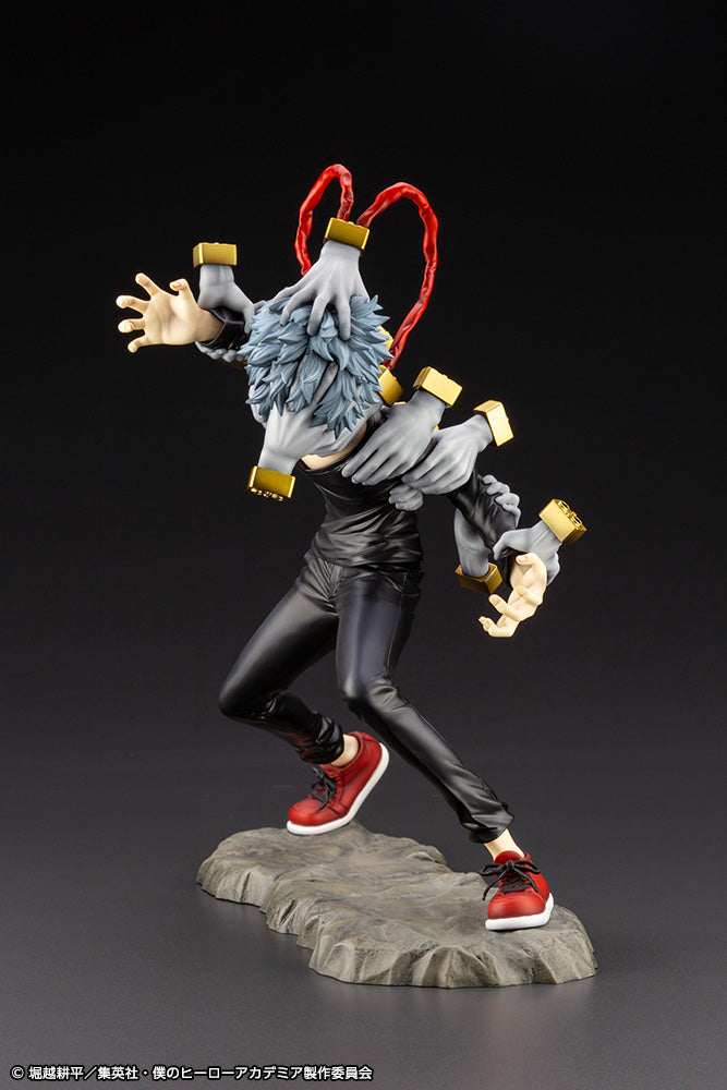 PV130 ARTFX J Tomura Shigaraki