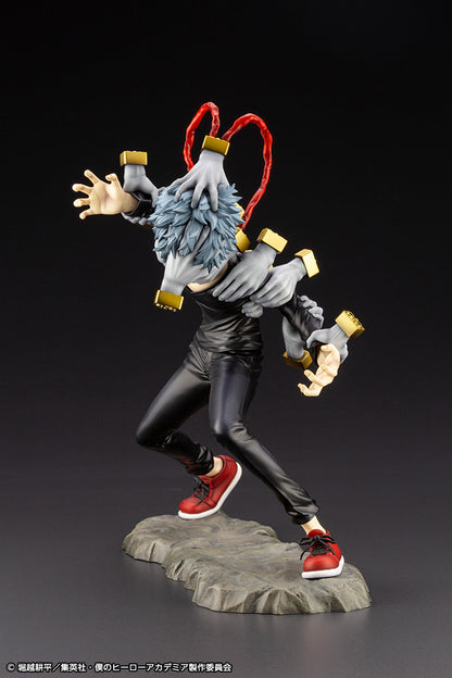 PV130 ARTFX J Tomura Shigaraki