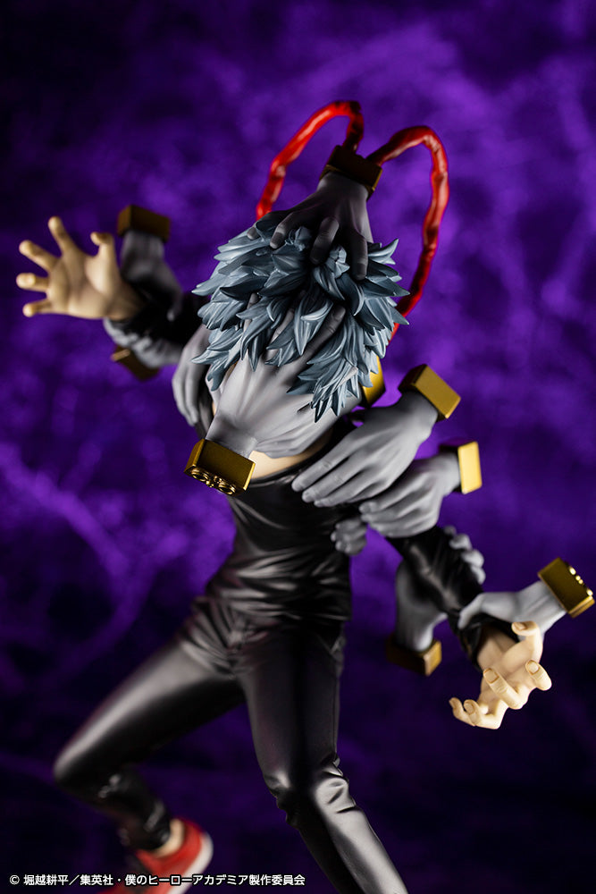 PV130 ARTFX J Tomura Shigaraki