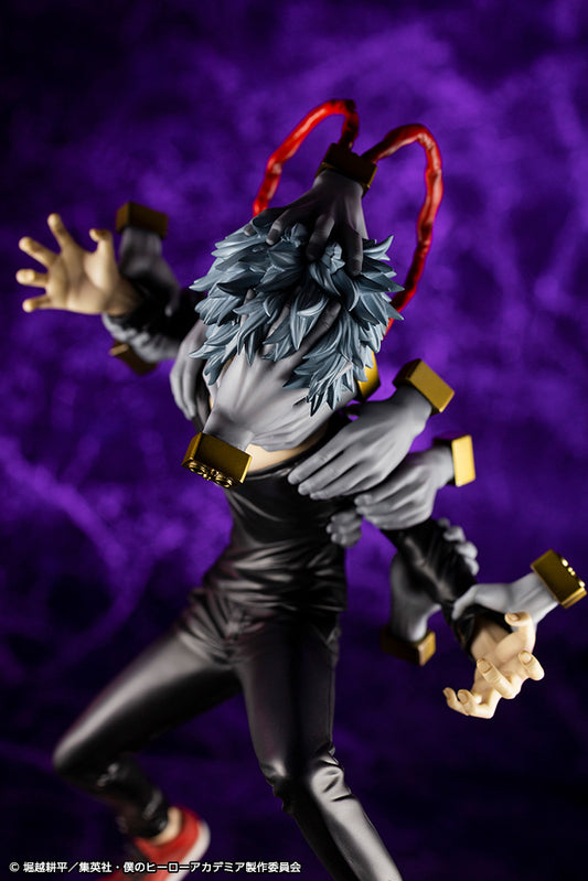 PV130 ARTFX J Tomura Shigaraki