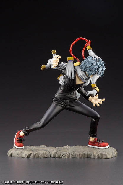 PV130 ARTFX J Tomura Shigaraki