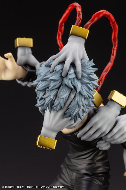 PV130 ARTFX J Tomura Shigaraki