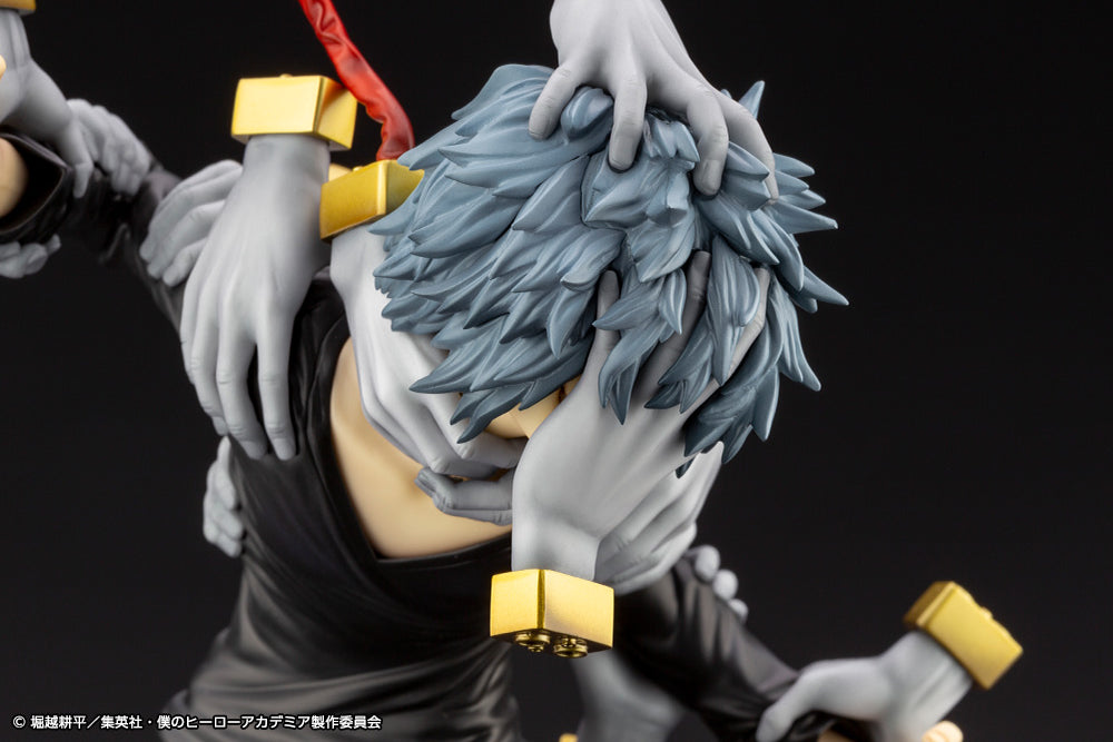 PV130 ARTFX J Tomura Shigaraki