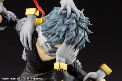 PV130 ARTFX J Tomura Shigaraki