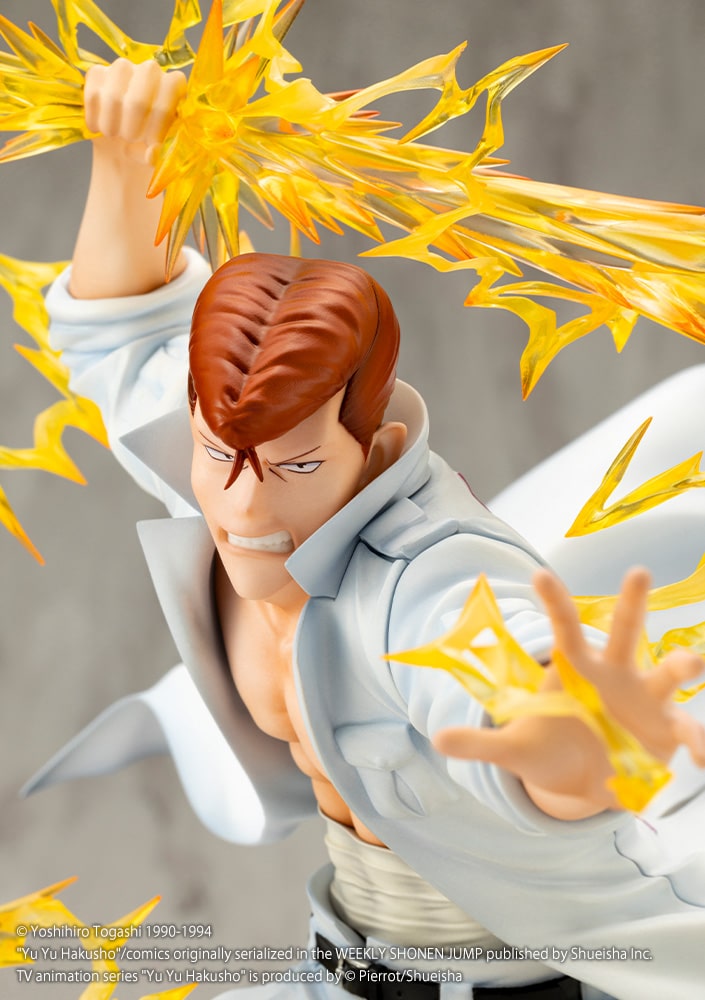 ARTFX J Kazuma Kuwabara Ver.2