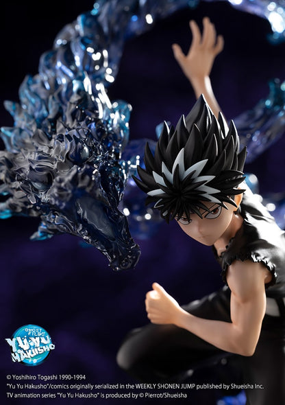ARTFX J Hiei Ver.2