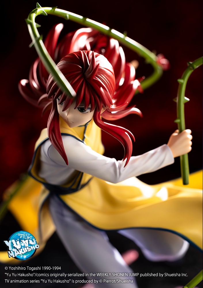 ARTFX J Kurama Ver.2