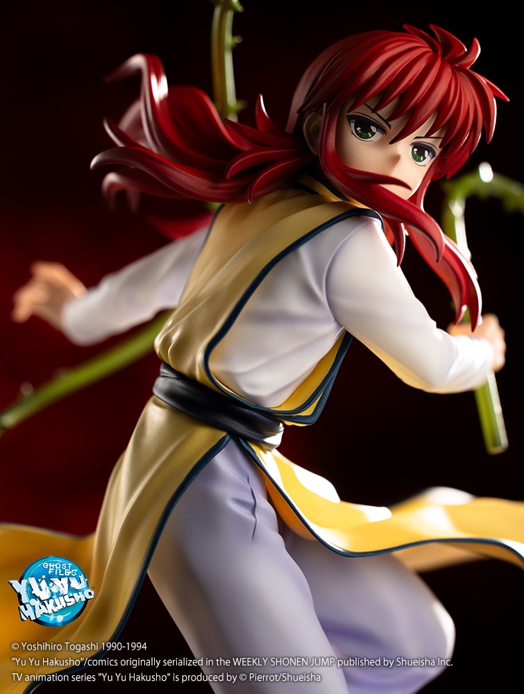 ARTFX J Kurama Ver.2