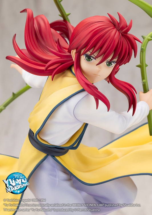 ARTFX J Kurama Ver.2