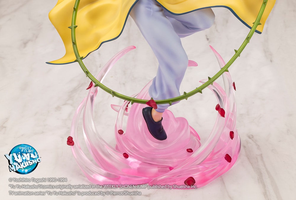 ARTFX J Kurama Ver.2