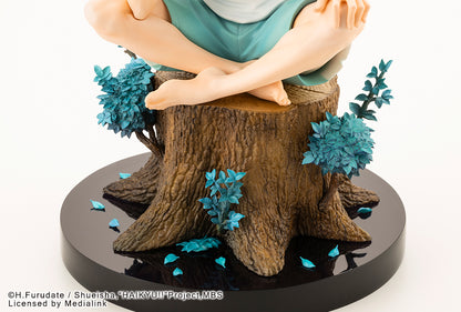 PV243 ARTFX J Toru Oikawa | HAIKYU!!