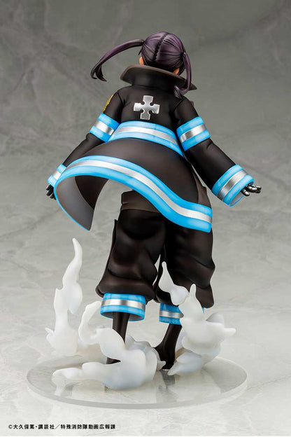 ARTFX J Tamaki Kotatsu