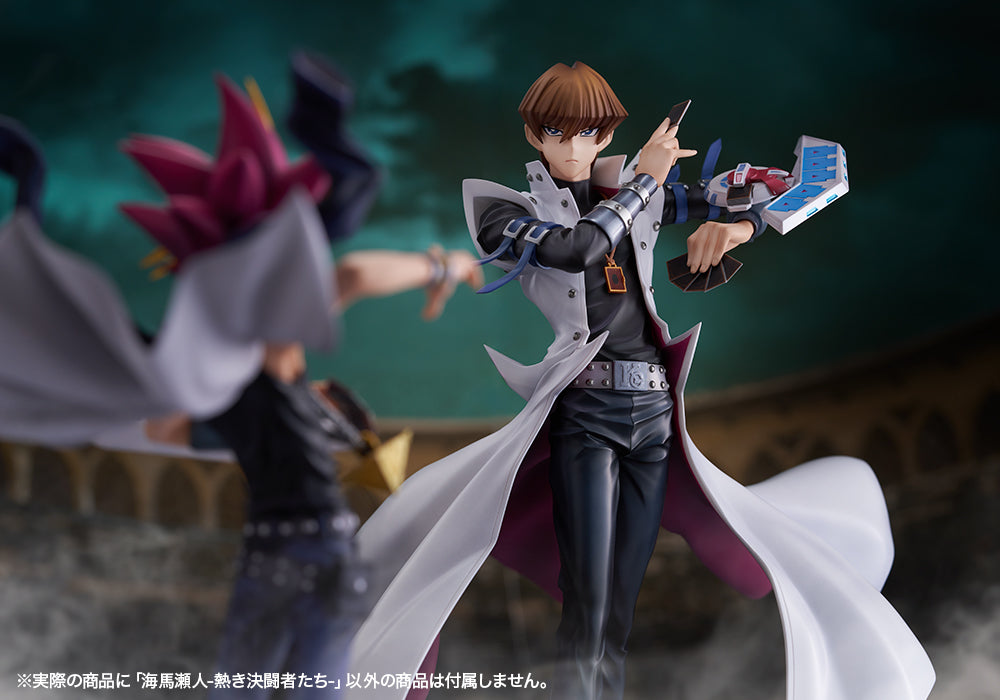 ARTFX J Seto Kaiba -Passionate Duelists-