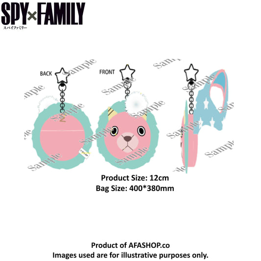 Spy X Family Plush Shopping Bag