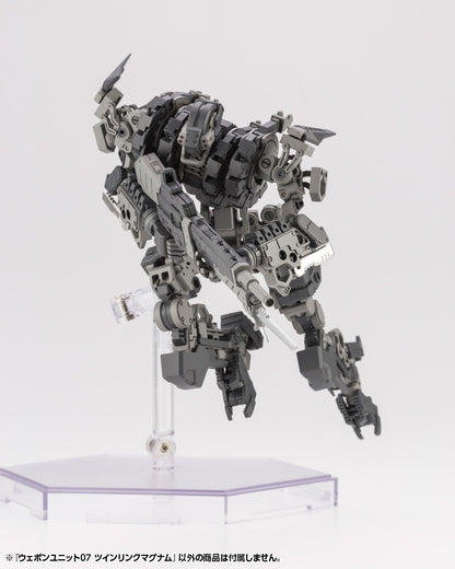WEAPON UNIT 07 TWIN LINK MAGNUM | RW007X