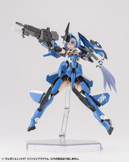 WEAPON UNIT 07 TWIN LINK MAGNUM | RW007X
