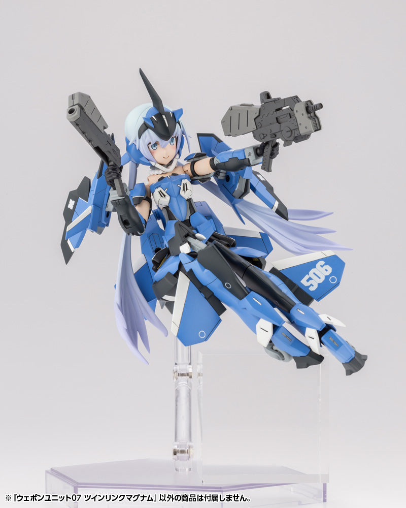 WEAPON UNIT 07 TWIN LINK MAGNUM | RW007X