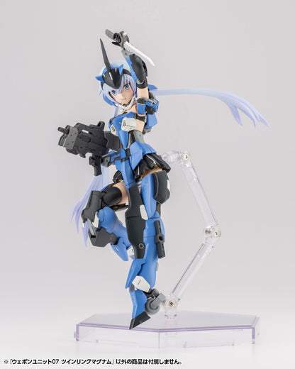 WEAPON UNIT 07 TWIN LINK MAGNUM | RW007X