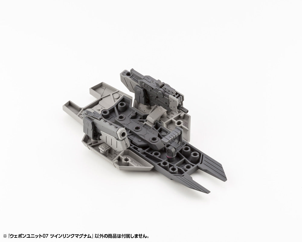 WEAPON UNIT 07 TWIN LINK MAGNUM | RW007X