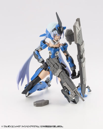 WEAPON UNIT 07 TWIN LINK MAGNUM | RW007X