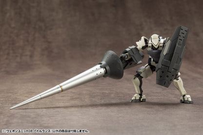 WEAPON UNIT08 BATTLE LANCE | RW008