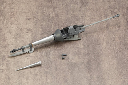 WEAPON UNIT08 BATTLE LANCE | RW008