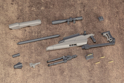 WEAPON UNIT09 NEW SNIPER RIFLE | RW009X