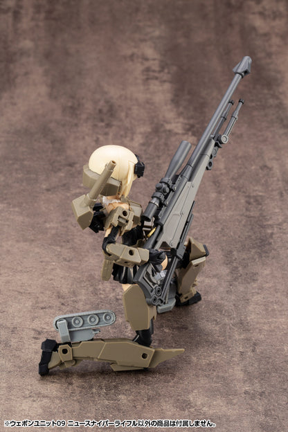 WEAPON UNIT09 NEW SNIPER RIFLE | RW009X