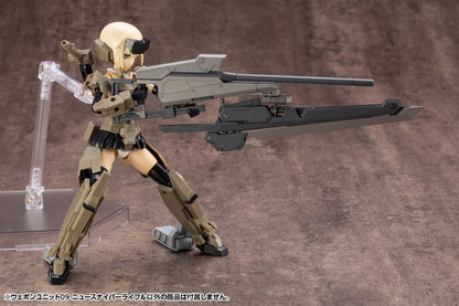 WEAPON UNIT09 NEW SNIPER RIFLE | RW009X
