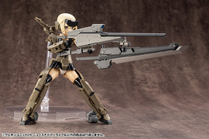 WEAPON UNIT09 NEW SNIPER RIFLE | RW009X