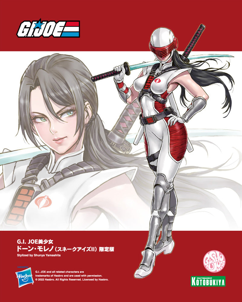 G.I. JOE DAWN MORENO SNAKE EYES II LIMITED EDITION BISHOUJO STATUE