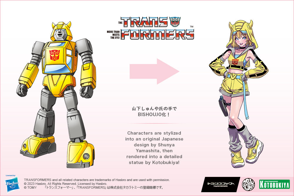 TRANSFORMERS BUMBLEBEE BISHOUJO STATUE