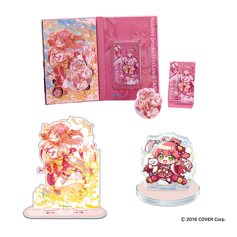 Hololive iPASS Collection