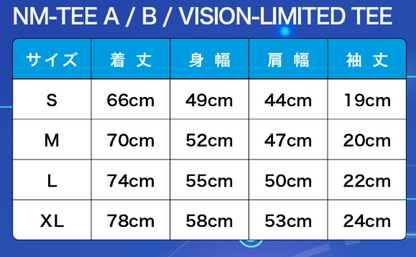 NANA MIZUKI LIVE VISION 2025-2026 T-Shirt A (Black)