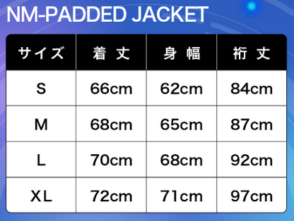 NANA MIZUKI LIVE VISION 2025-2026 Padded Jacket