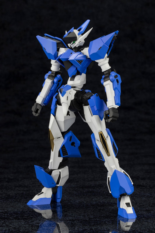 RAIL VIRTH V.F.A. | FORME ARMS